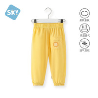  舒贝怡 透气 儿童防蚊裤