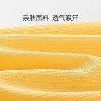 舒贝怡儿童防蚊裤男童女童长裤透气灯笼裤宝宝童裤清凉宽松外出裤子 黄色 120 cm(4-5岁)