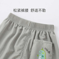 舒贝怡儿童防蚊裤男童女童长裤透气灯笼裤宝宝童裤清凉宽松外出裤子 灰色 130 cm(5-6岁)