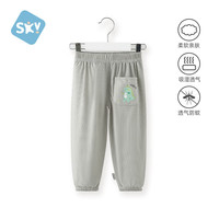 舒贝怡儿童防蚊裤男童女童长裤透气灯笼裤宝宝童裤清凉宽松外出裤子 灰色 110 cm(3-4岁)