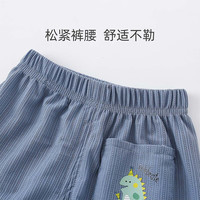 舒贝怡儿童防蚊裤男童女童长裤透气灯笼裤宝宝童裤清凉宽松外出裤子 蓝色 110 cm(3-4岁)