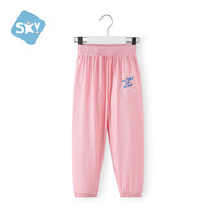 舒贝怡儿童防蚊裤男童女童长裤透气灯笼裤宝宝童裤清凉宽松外出裤子 小熊粉色 120 cm(4-5岁)