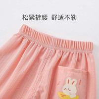 舒贝怡儿童防蚊裤男童女童长裤透气灯笼裤宝宝童裤清凉宽松外出裤子 粉色 100 cm(2-3岁)