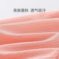 舒贝怡儿童防蚊裤男童女童长裤透气灯笼裤宝宝童裤清凉宽松外出裤子 粉色 110 cm(3-4岁)