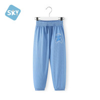 舒贝怡儿童防蚊裤男童女童长裤透气灯笼裤宝宝童裤清凉宽松外出裤子 小熊蓝色 120 cm(4-5岁)