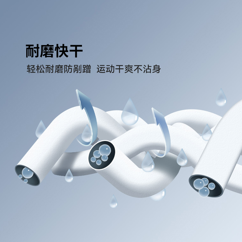 【明星同款】牧高笛极境100休闲长裤男款快干耐磨户外运动