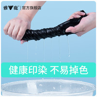 雅鹿男士无痕背心夏运动打底透气速干高弹汗衫店 黑色【窄肩圆领 无痕舒适】 3XL