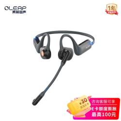 黄鹂智声 OLEAP 蓝牙降噪通话耳机P100b AI智能ENC通话灭噪