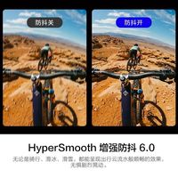【国行】GoProHERO12Black防抖高清潜水钓鱼运动相机骑行录像