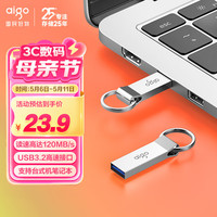 爱国者 U310 USB 3.0 U盘 银色 32GB USB
