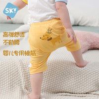 舒贝怡2条 儿童短裤子夏装女童男童薄款PP裤夏装宝宝裤子纯棉透气短裤 满印小鹿+黄色 110 cm