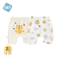 舒贝怡2条 儿童短裤子夏装女童男童薄款PP裤夏装宝宝裤子纯棉透气短裤 星空漫游满印黄+黄 110 cm