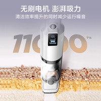 Midea/美的 无线 车载吸尘器 A1