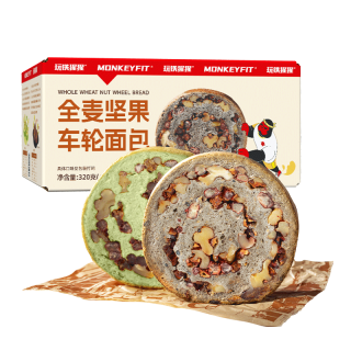  IRON MONKEY/玩铁猩猩 代餐饱腹 全麦面包