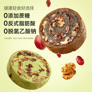 IRON MONKEY/玩铁猩猩 代餐饱腹 全麦面包