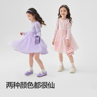 巴拉巴拉童装女童连衣裙儿童针织裙子网纱裙蝴蝶结