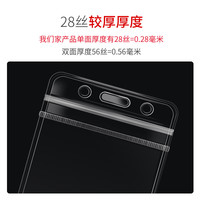 【超级】易利丰 透明证件套工作牌卡套工牌吊牌挂牌胸牌卡套胸卡厂牌员工校卡证件牌出入证学员证饭卡工卡带绳