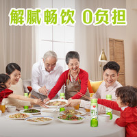 春光海南特产100%椰子水青椰果汁椰奶椰子汁运动饮料 NFC椰子水235ML*2瓶+椰子水100ml*6