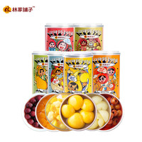 林家铺子糖水黄桃罐头开罐即食 425g*4罐水果荟萃罐头口味