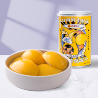 林家铺子糖水黄桃罐头开罐即食 425g*4罐黄桃罐头