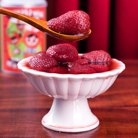 林家铺子糖水黄桃罐头开罐即食 425g*4罐草莓罐头