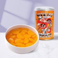 林家铺子糖水黄桃罐头开罐即食 425g*4罐桔子罐头