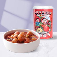 林家铺子糖水黄桃罐头开罐即食 425g*4罐山楂罐头