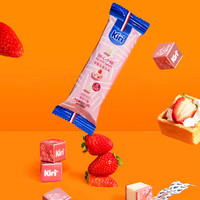 KIRI凯芮甜心小酪5粒 再制奶酪块儿童零食 5粒*12包混合装 【临期5.23到期】5粒*12包混合装