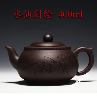 筷创紫砂壶手工茶具宜兴紫砂壶大茶壶大容量泡茶壶原矿紫泥朱泥茶壶仿 水仙刻绘400ml紫泥