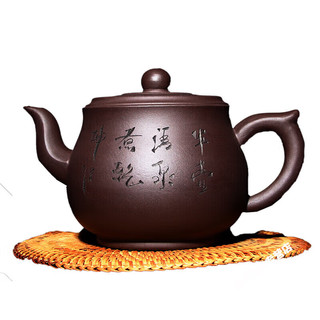 筷创紫砂壶手工茶具宜兴紫砂壶大茶壶大容量泡茶壶原矿紫泥朱泥茶壶仿 水仙刻绘400ml紫泥