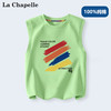 LA CHAPELLE MINI拉夏贝尔儿童坎肩背心夏季中小童纯棉上衣2024新款男童无袖t恤帅 【纯棉背心】