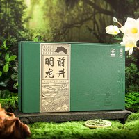 西湖 牌2025新茶绿茶龙井茶叶 明前特级250g礼盒春茶高端 热销-明前特级龙井茶250g