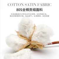 扁平蚕丝枕头低枕护颈椎助睡眠薄枕芯柔软单人家用睡觉舒适男