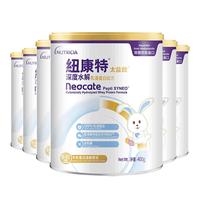 Neocate 纽太特太益启纽康特含乳糖HMO深度水解配方0-12月*6