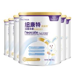 Neocate 纽太特太益启纽康特含乳糖HMO深度水解配方0-12月*6