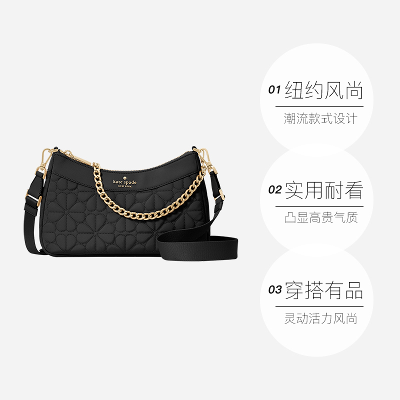 【粉色】KK077020