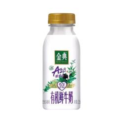 伊利 高钙高蛋白 鲜奶  1880ml 包装