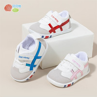 贝贝怡婴儿学步鞋软底防滑童鞋春秋季男童宝宝透气鞋子女 粉色 内长14cm