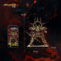 拼酷齐天大圣-悟空3d金属立体拼图模型手工diy玩具送男朋友 齐天大圣