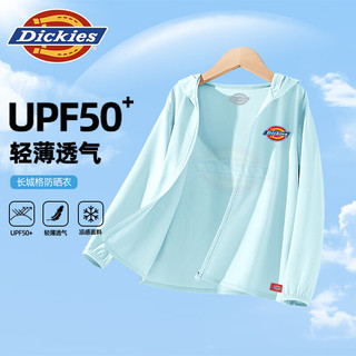 DICKIESDickies童装儿童防晒衣女童upf50+冰感皮肤衣男童凉感百搭薄外套