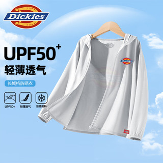 DICKIESDickies童装儿童防晒衣女童upf50+冰感皮肤衣男童凉感百搭薄外套