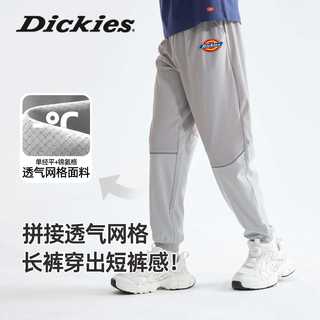 DICKIESDickies童装男童夏季裤子儿童凉感户外运动裤子小童速干防蚊裤薄 灰/DK红标K 130 【体重45-56斤】