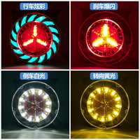 车大壮12v24v货车爆闪灯led高亮防水转向倒车七彩刹车防雾警示防追尾灯 七彩 圆形