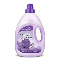子艾柔顺剂4L*1瓶8斤 洗衣服洗衣液衣物护理剂可柔可顺 柔软剂液4KG