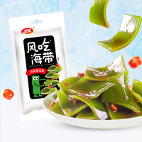 卫龙 魔芋爽辣条组合 50包|500g