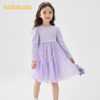 巴拉巴拉童装女童连衣裙儿童针织裙子网纱裙蝴蝶结 粉紫70029