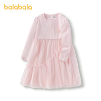 巴拉巴拉童装女童连衣裙儿童针织裙子网纱裙蝴蝶结 粉紫70029