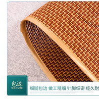 SHIFTEND藤席枕套冰丝凉席枕片单人一对可折叠古藤枕洗枕芯套非竹枕套 2片新藤席枕片【不夹头发】 40*60CM