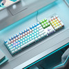 AOC 机械键盘 GK410