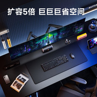 Brateck/北弧 快装 双屏显示器支架
